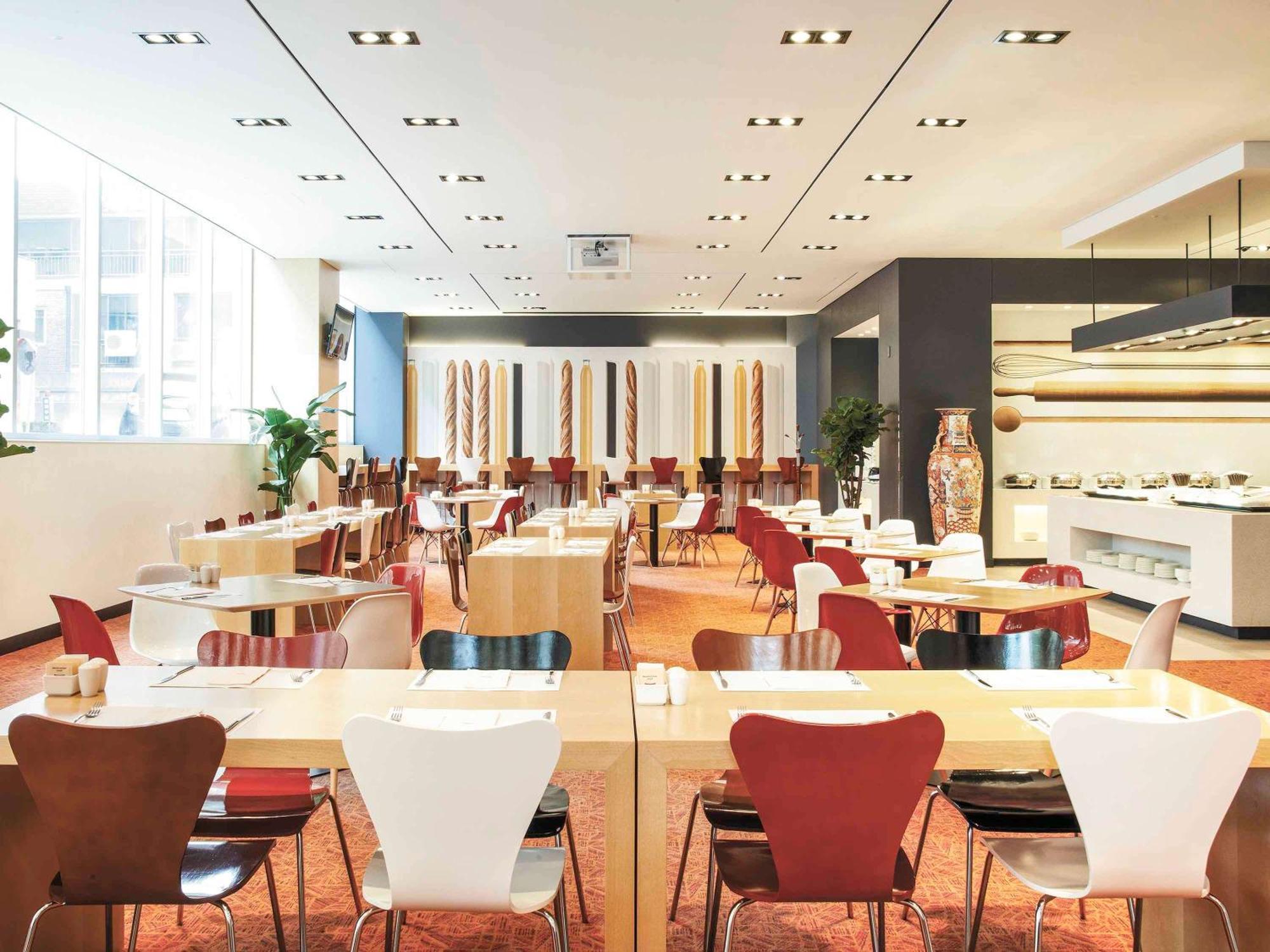 Ibis Ambassador Seoul Insadong-Newly Renovated In 2025 Ξενοδοχείο Εξωτερικό φωτογραφία