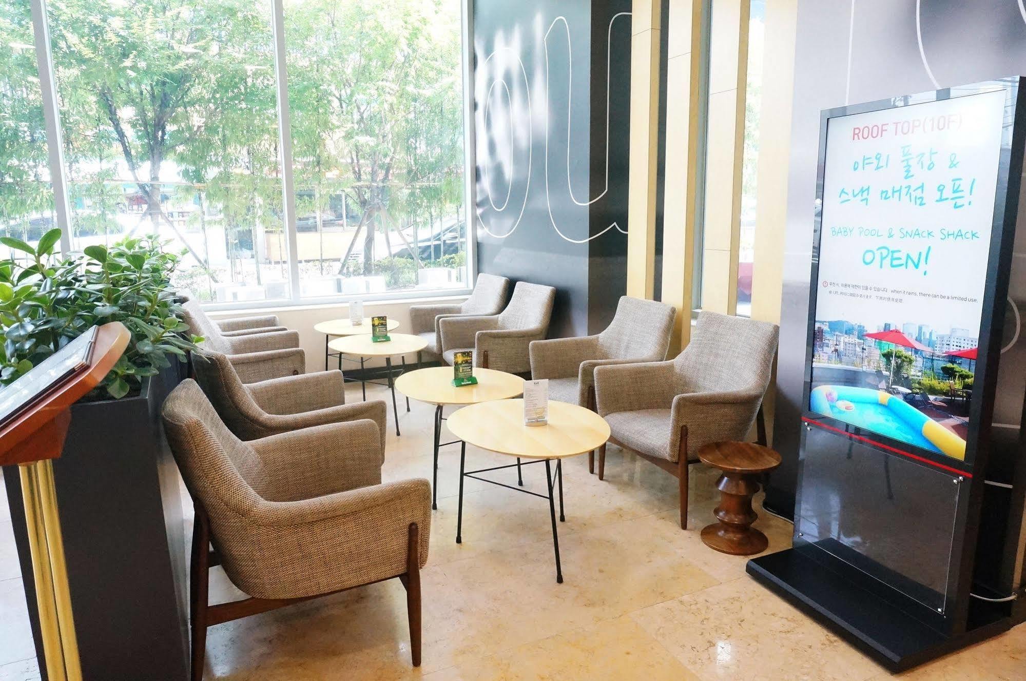 Ibis Ambassador Seoul Insadong-Newly Renovated In 2025 Ξενοδοχείο Εξωτερικό φωτογραφία